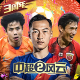 天博体育官方平台下载