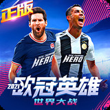 凤凰56677app官网