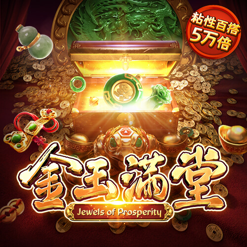 163am银河登录