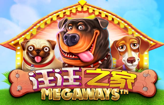 爱赢体育官网下载app