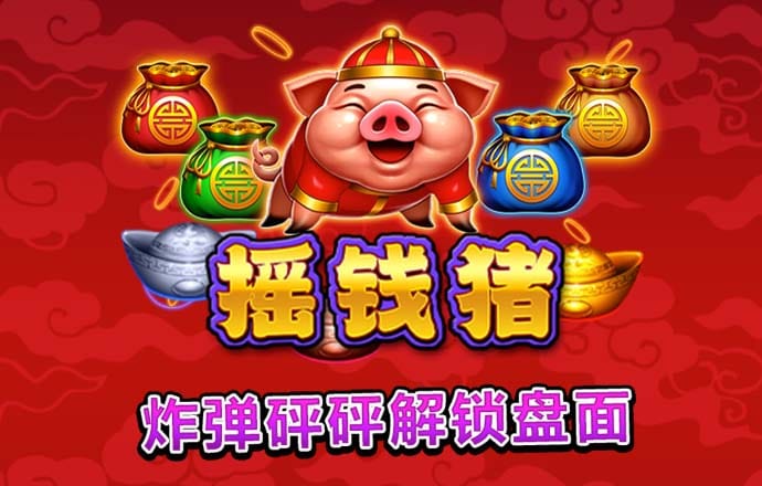 355彩票官网最新下载app彩票